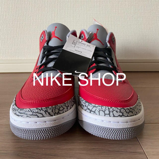 28㎝‼️送料込み‼️NIKE AIR JORDAN 3 RETRO SE