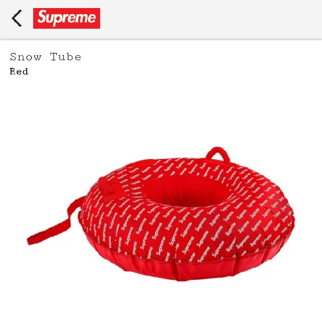 Supreme(シュプリーム)のSupreme Snow Tube インテリア/住まい/日用品のインテリア/住まい/日用品 その他(その他)の商品写真