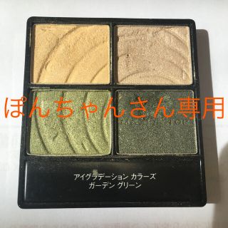 マックスファクター(MAXFACTOR)のマックスファクター アイシャドウ セット(アイシャドウ)