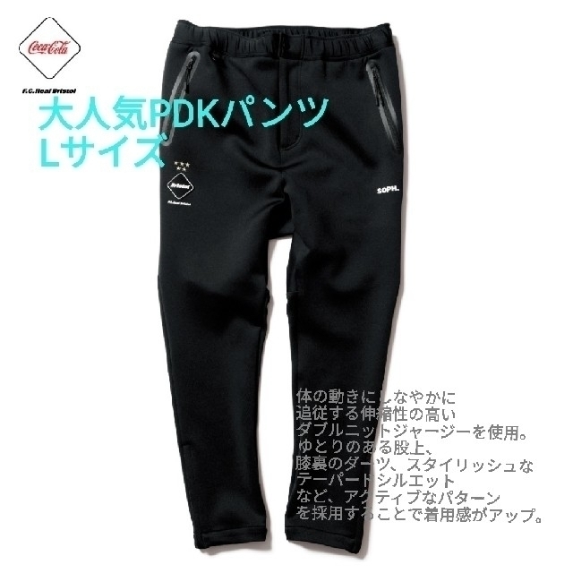 【HK4S/2023/0519】◎F.C.R.B.◎COCA-COLA◎PDK