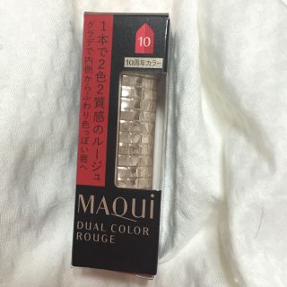 マキアージュ(MAQuillAGE)のmayu様専用 MAQuillAGE(口紅)