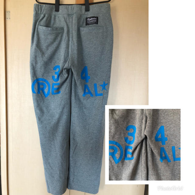 RealBvoice(リアルビーボイス)のRealBvoice スウェットパンツ メンズのトップス(スウェット)の商品写真