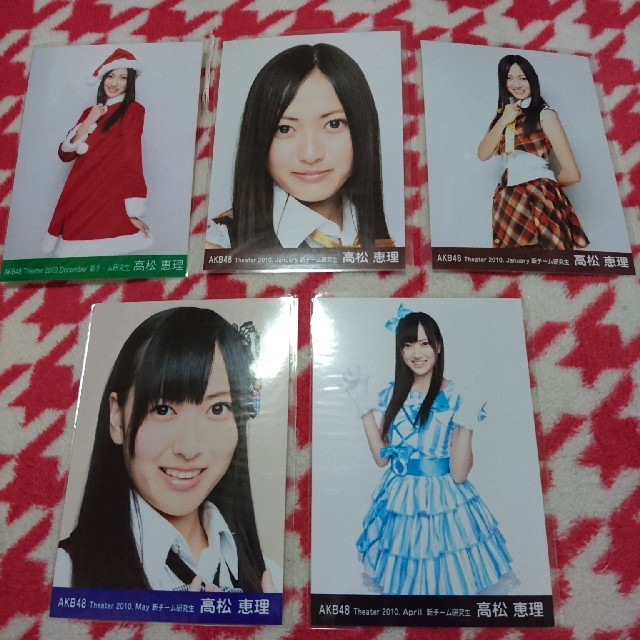 ★高松恵理★ エンタメ/ホビーのタレントグッズ(アイドルグッズ)の商品写真