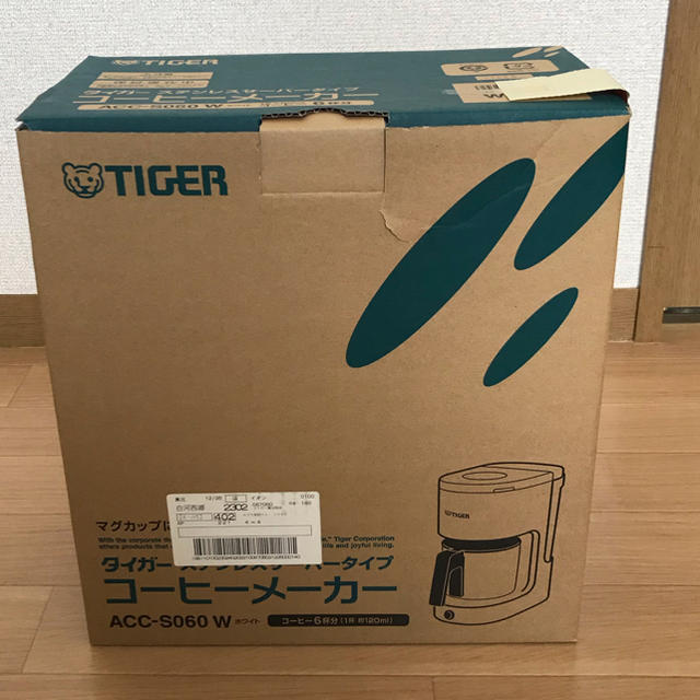 TIGER(タイガー)のタイガー コーヒーメーカー 6杯用 ステンレス サーバー  ACC-S060-W スマホ/家電/カメラの調理家電(コーヒーメーカー)の商品写真