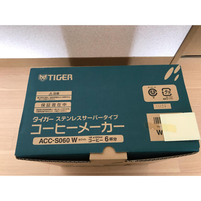 TIGER(タイガー)のタイガー コーヒーメーカー 6杯用 ステンレス サーバー  ACC-S060-W スマホ/家電/カメラの調理家電(コーヒーメーカー)の商品写真