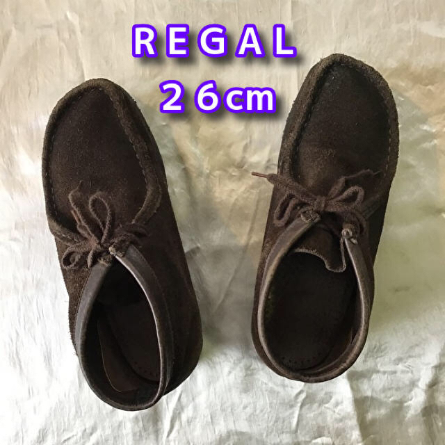 REGAL(リーガル)のリーガル ワラビーブーツ スエード ダークブラウン 26cm REGAL メンズの靴/シューズ(ブーツ)の商品写真