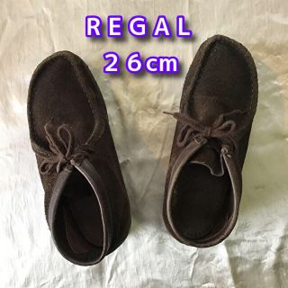 リーガル(REGAL)のリーガル ワラビーブーツ スエード ダークブラウン 26cm REGAL(ブーツ)