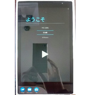 エヌイーシー(NEC)のNEC LaVie Tab wifi仕様 PC-TS508T1W white(タブレット)