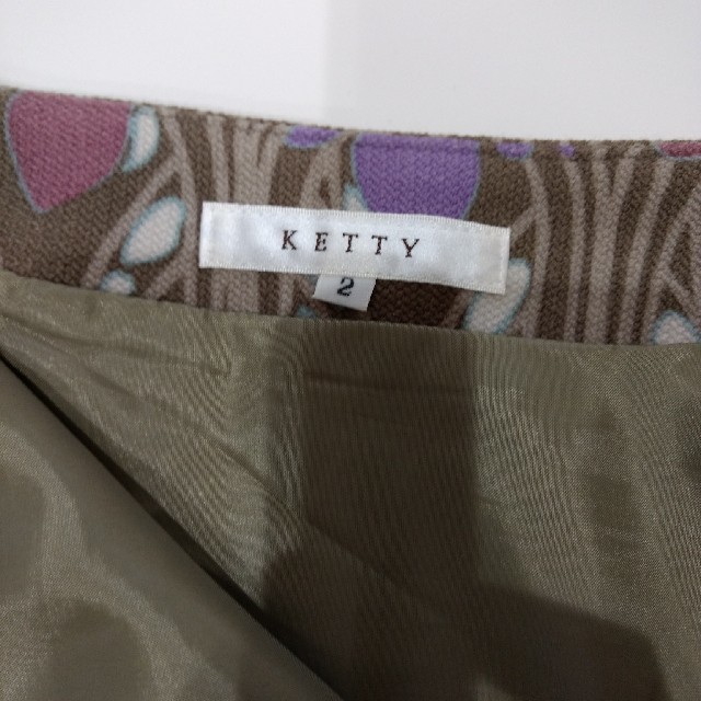 ketty(ケティ)のスカート　KETTY　美品 レディースのスカート(ひざ丈スカート)の商品写真