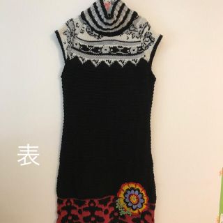 デシグアル(DESIGUAL)のDesigual デジグアル ニットワンピース スカート 秋冬 (ひざ丈ワンピース)