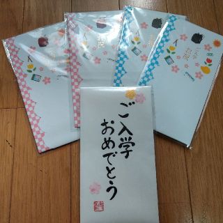 入学祝い　のし袋　５枚セット(その他)