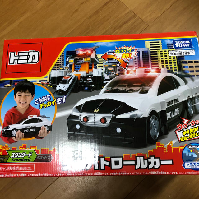 デカパトロールカー　新品、未使用