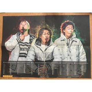 WANIMA ポスターのフリマアイテム一覧 WANIMA ポスターのフリマアイテム一覧