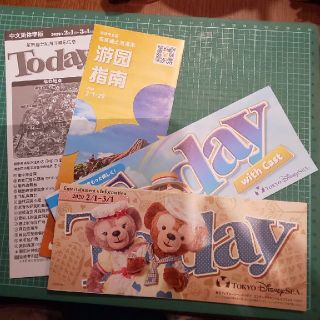 ダッフィー(ダッフィー)の東京Disneysea today guidebook 中国語(地図/旅行ガイド)