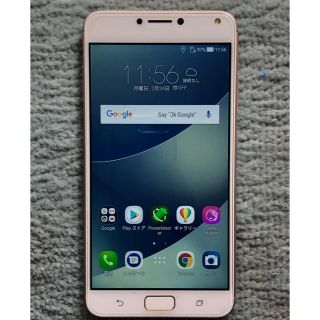 エイスース(ASUS)のASUS Zenfone4 Max pro ゴールド(スマートフォン本体)