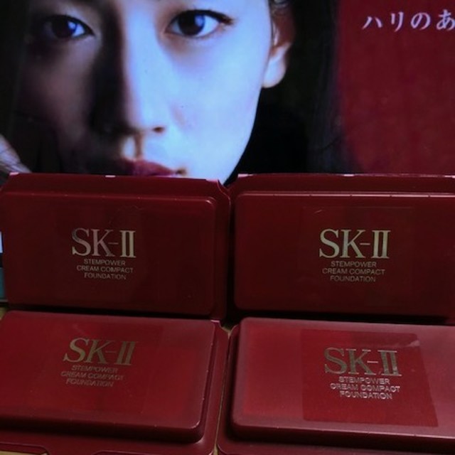 SK-II - sk2の通販 by maami's shopプロフ必読 ｜エスケーツーならラクマ