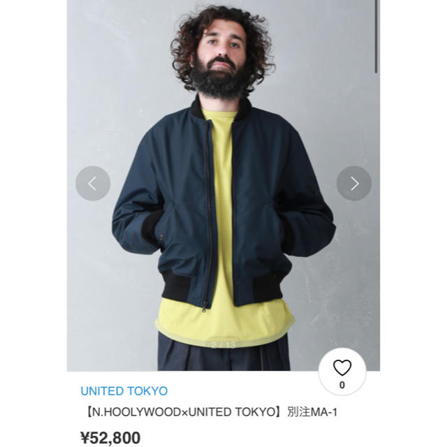 N.HOOLYWOOD - n.hollywood UNITED TOKYO コラボ MA-1ジャケット の