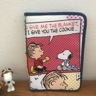 スヌーピー(SNOOPY)のスヌーピーハンドメイド　　本日限定値下げ中‼️(その他)