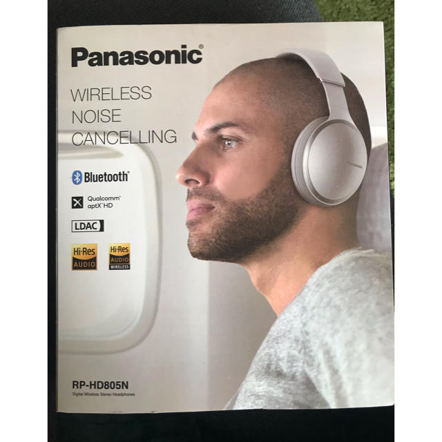 Panasonic RP-HD805N ヘッドホンヘッドフォン/イヤフォン