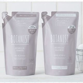 ボタニスト(BOTANIST)のボタニストボタニカルシャンプートリートメント ダメージケア詰め替えセット(ヘアケア)