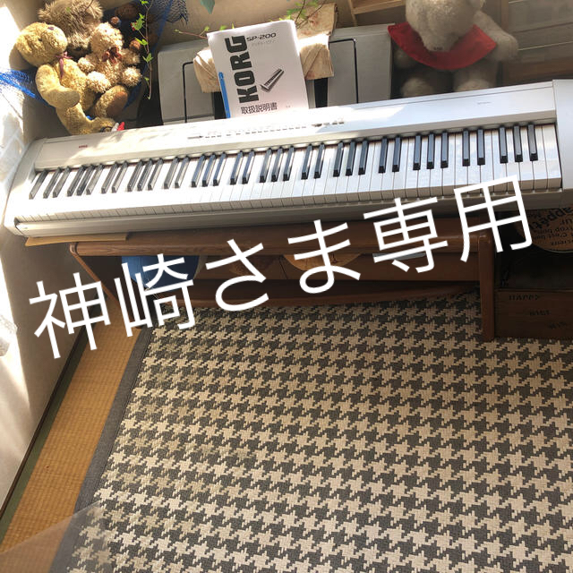 KORG 88鍵 電子ピアノのサムネイル