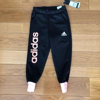 アディダス(adidas)のアディダスジャージ　100(パンツ/スパッツ)