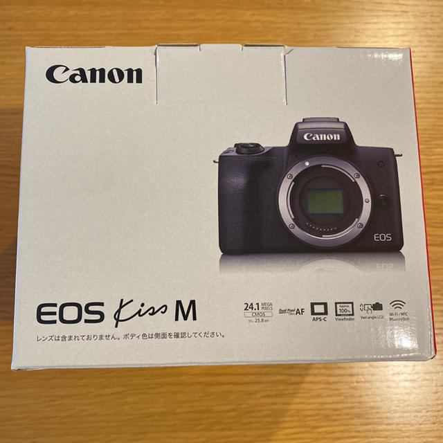 【新品】Canon キヤノン EOS Kiss M ブラック ボディ