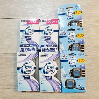 ピーアンドジー(P&G)のファブリーズ 置き型、つけかえ、車用 ※※バラ売り不可※※(日用品/生活雑貨)