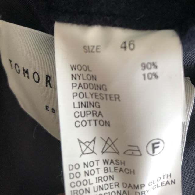 TOMORROWLAND(トゥモローランド)のトゥモローランド  チェスターコート　ネイビー  美品 メンズのジャケット/アウター(チェスターコート)の商品写真
