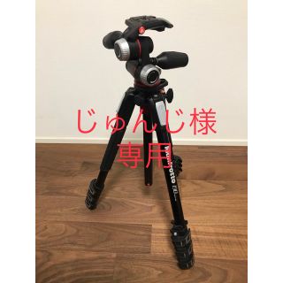 マンフロット(Manfrotto)のマンフロット190 三脚アルミ(その他)