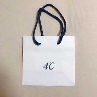 ヨンドシー(4℃)の4℃ ヨンドシー　ショップ袋　紙袋(ショップ袋)