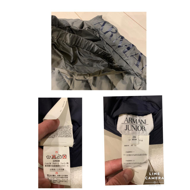 ARMANI JUNIOR(アルマーニ ジュニア)のARMANI JUNIO リバーシブルダウンベスト　2A キッズ/ベビー/マタニティのキッズ服男の子用(90cm~)(ジャケット/上着)の商品写真