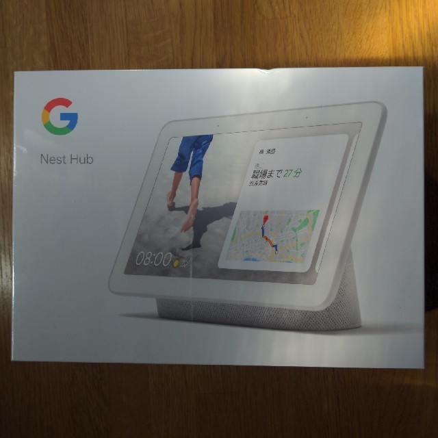 Google Nest Hub - ディスプレイ