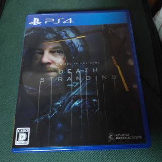 DEATH STRANDING（デス・ストランディング） PS4(家庭用ゲームソフト)