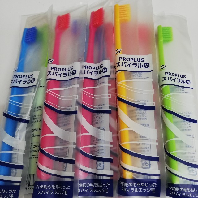 30本　
Ciプロプラススパイラル歯ブラシ
日本製

 コスメ/美容のオーラルケア(歯ブラシ/デンタルフロス)の商品写真