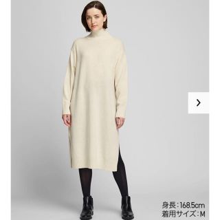 ユニクロ(UNIQLO)のUNIQLOウールブレンドハイネックスリットワンピース長袖(ロングワンピース/マキシワンピース)