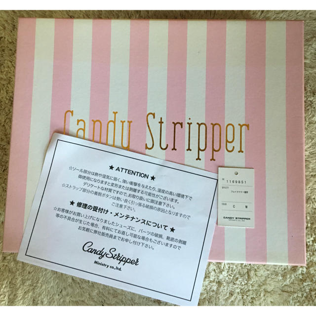 Candy Stripper(キャンディーストリッパー)のキャンディストリッパー　うさ耳ふわふわ　キラキラパンプス レディースの靴/シューズ(ハイヒール/パンプス)の商品写真