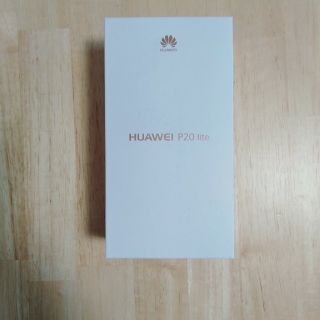 アンドロイド(ANDROID)のHUAWEI P20 lite　サクラピンク　SIMフリー(スマートフォン本体)