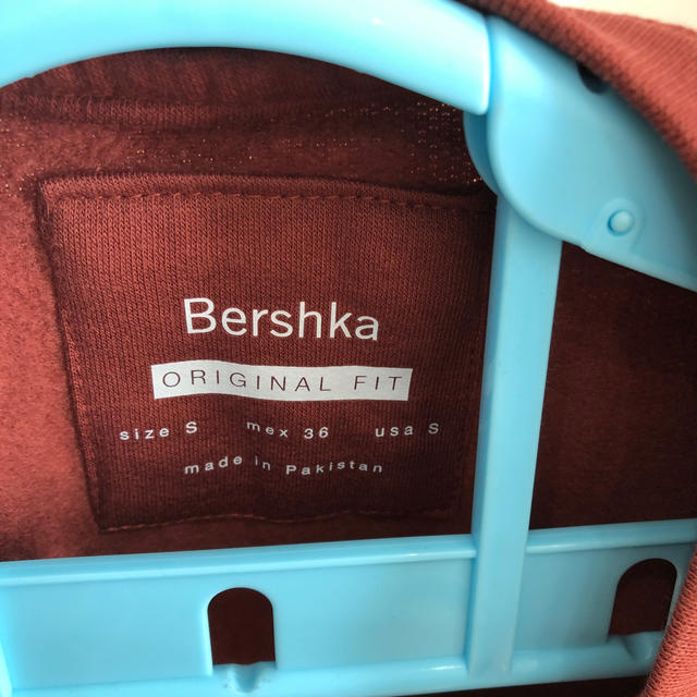 Bershka(ベルシュカ)のトレーナー　値下げ‼️ メンズのトップス(スウェット)の商品写真
