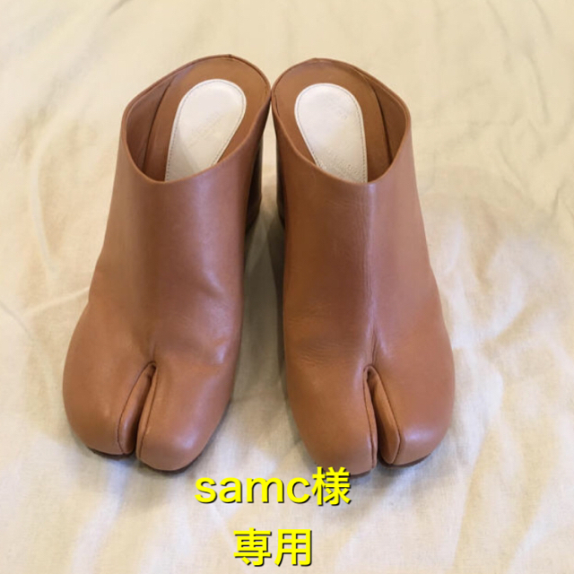 最終値下げ❗️マルジェラ足袋サボ 送料無料 stockshoes.co