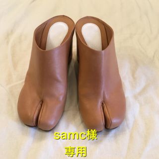 マルタンマルジェラ(Maison Martin Margiela)の最終値下げ❗️マルジェラ足袋サボ(ブーツ)