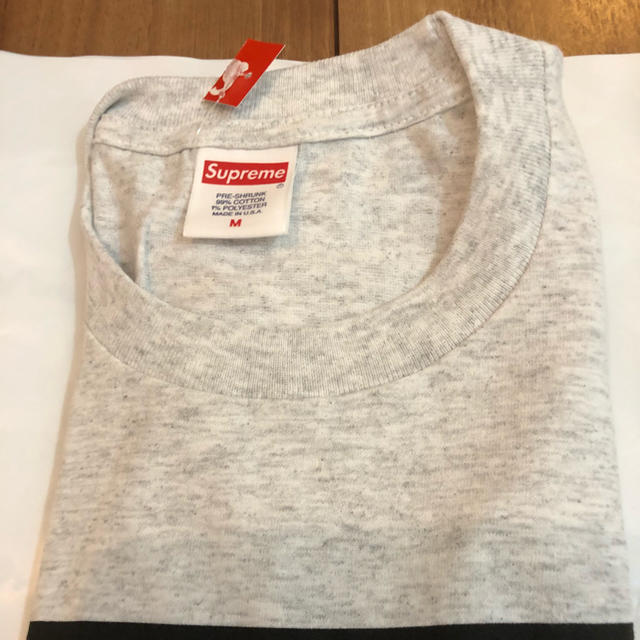 Supreme tupac hologram gray