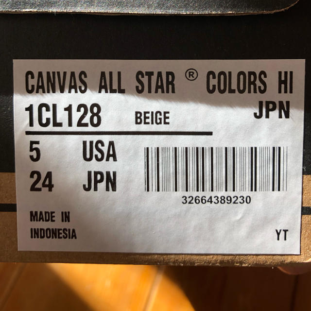 CONVERSE(コンバース)のCONVERSE CANVAS ALLSTAR HI BEIGE 24 レディースの靴/シューズ(スニーカー)の商品写真