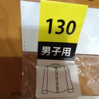 レジメ柄ネクタイ付シャツ(Tシャツ/カットソー)
