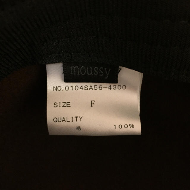 moussy(マウジー)のmoussy女優ハット レディースの帽子(ハット)の商品写真