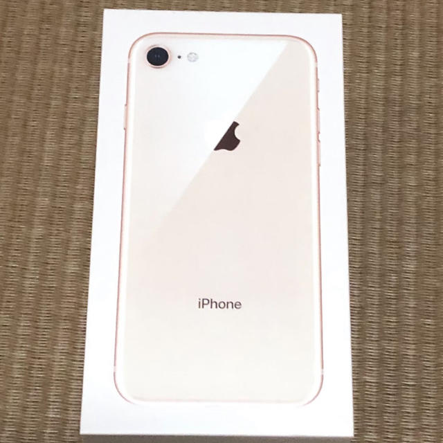 iPhone 8 Gold 64GB SIMロック解除済GOLD付属品