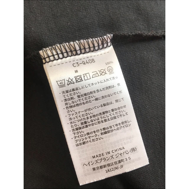 Champion(チャンピオン)の新品　Champion チャンピオン 長袖Tシャツ　ロンT メンズのトップス(Tシャツ/カットソー(七分/長袖))の商品写真