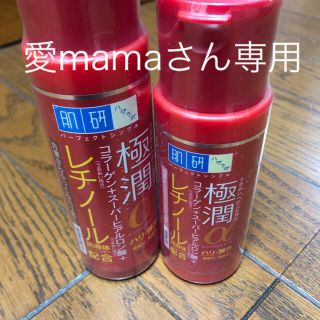 ロートセイヤク(ロート製薬)の肌ラボ　(極潤a  ハリ・弾力)(化粧水/ローション)