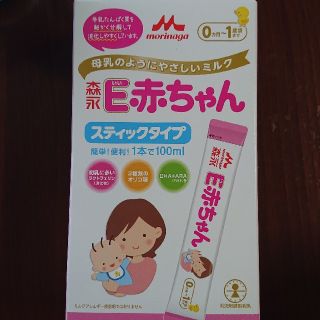 モリナガニュウギョウ(森永乳業)のEあかちゃん  10本(その他)