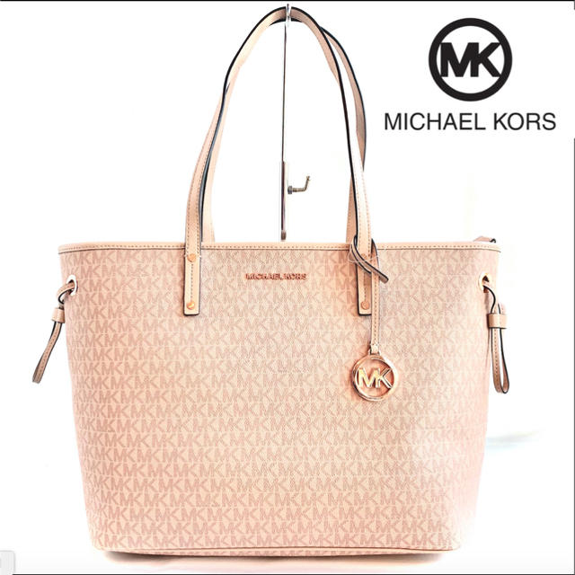 メカニカル 【ラスト1点】MICHAEL KORS トートバッグ | kinderpartys.at